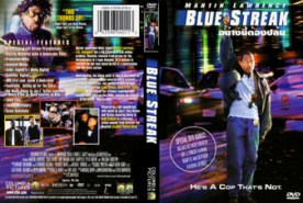 Blue Streak อย่างนี้ต้องปล้น (1999)